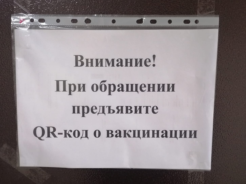 Сотрудники Гостехнадзора Забайкалья разъяснили порядок работы в условиях ограничений